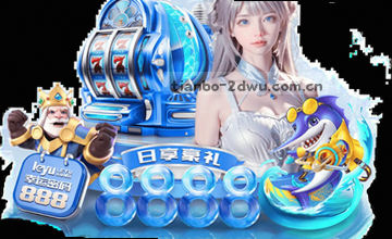 1. 确认入口流程