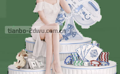 1. 指尖新体验
2. APP即刻启程
3. 移动随行
4. 下载即享
5. 掌中世界
6. 一键开启