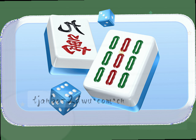 服务地图移动端数据中心视觉